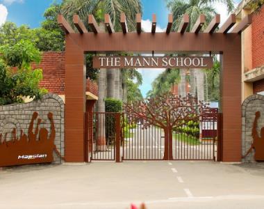 The Mann School